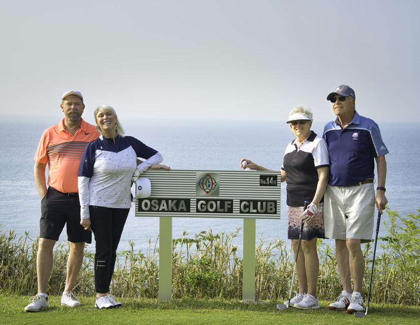 <h2>2023 Asia Golf Cruise</h2>17 Nights | 5 Rounds | Tokyo - Singapore | April 18 - May 5